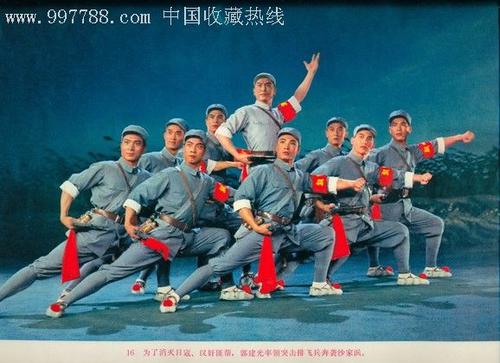 国立航空大学会计文凭证书